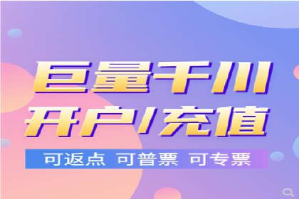 百度搜索广告推广：企业快速成长的秘诀